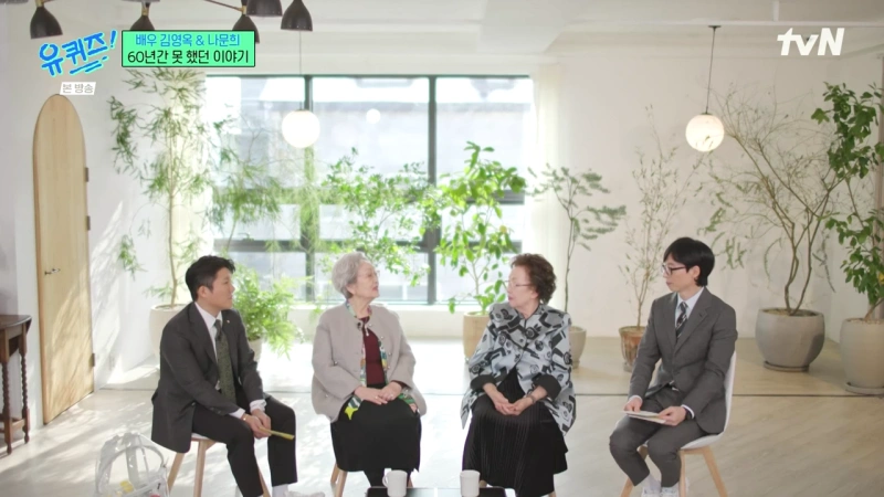 바이탈바이브 포토세션