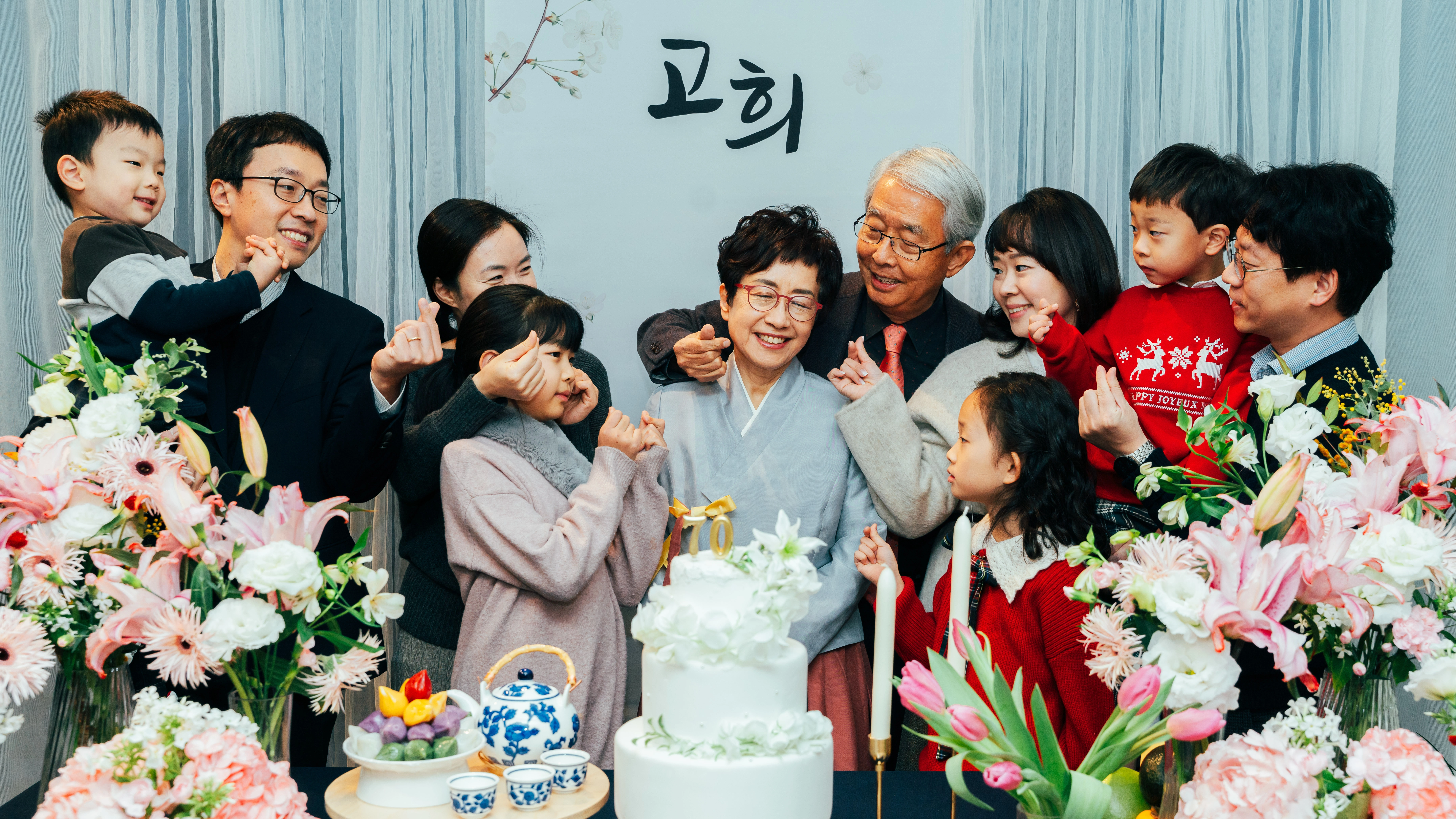 바이탈바이브 공간 이미지