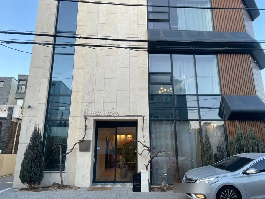 바이탈바이브 강남 프라이빗 대관 이벤트